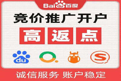 快手信息流案例分析：品牌增长秘诀